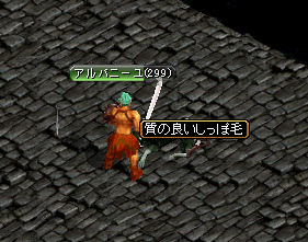e0004726_1129584.gif