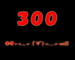 e0004726_11452511.gif