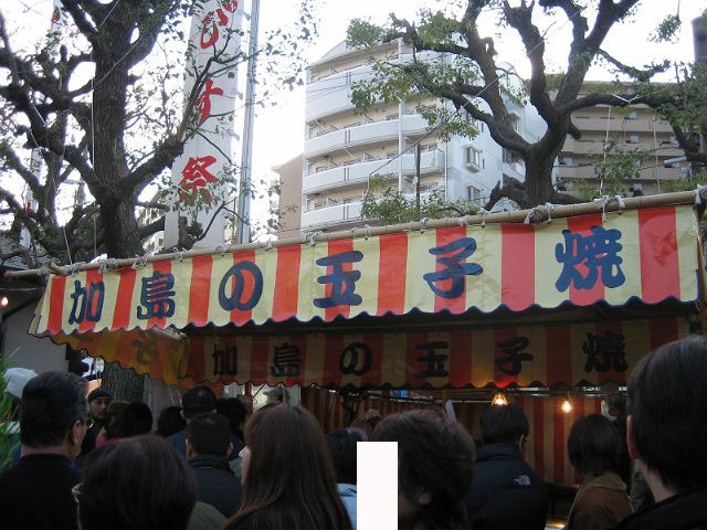e0093842_0143178.jpg