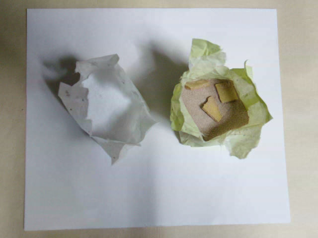 a0000667_0411481.jpg