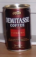 a0027598_226393.jpg