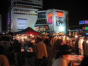d0042618_23255284.jpg
