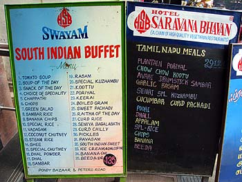 c0008520_2226354.jpg