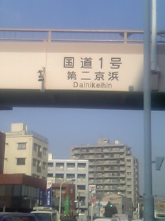 c0061739_5492479.jpg