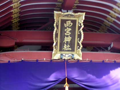 c0019050_1724298.jpg