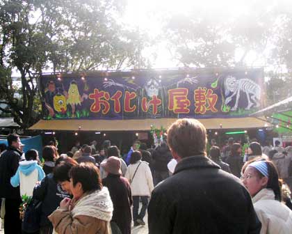 c0019050_178565.jpg