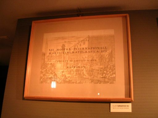 a0016177_18541990.jpg