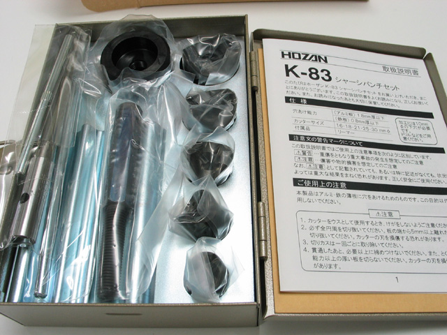 d0056197_9161044.jpg