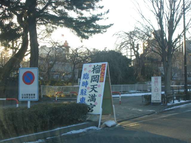 a0030217_20431676.jpg