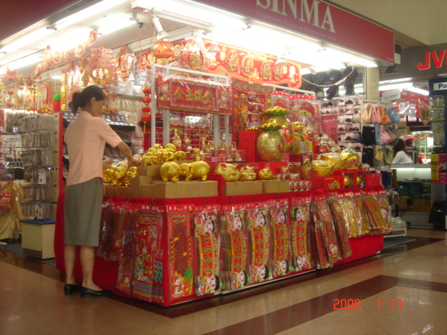 d0065459_10392951.jpg