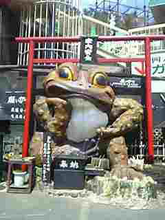 e0058280_343926.jpg