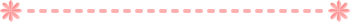 f0022486_19492653.gif