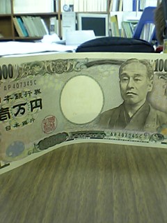c0052689_3264970.jpg
