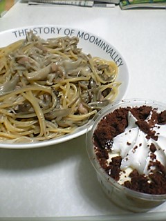 c0052689_3371177.jpg