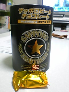 c0052689_3563365.jpg
