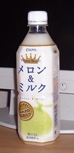 a0027598_2217572.jpg