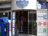 e0021613_2153769.jpg