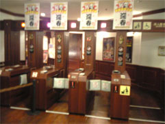 c0048625_23265466.jpg