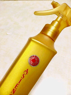 c0013462_2110324.jpg