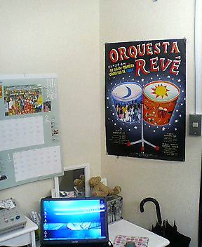 d0041268_1529135.jpg