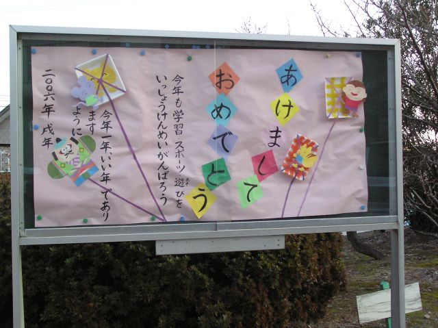 c0042869_2241347.jpg