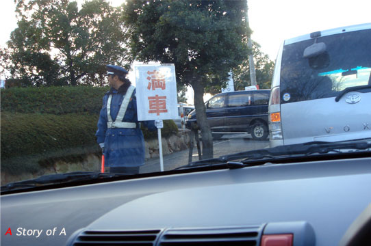c0021694_128553.jpg
