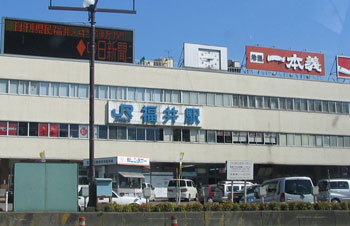 f0035016_938234.jpg