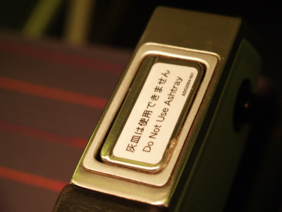 f0007631_0522352.jpg