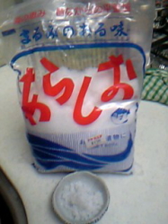 b0029435_10595857.jpg