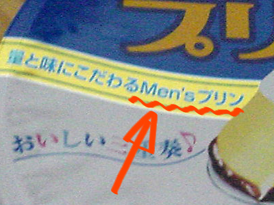 c0006445_22181646.jpg