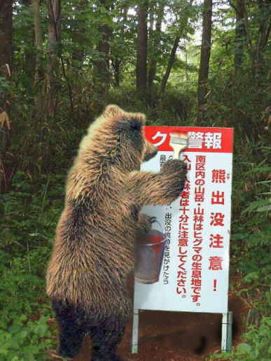 c0026846_17275470.jpg