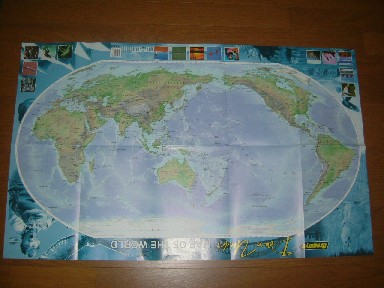 f0017848_20444057.jpg