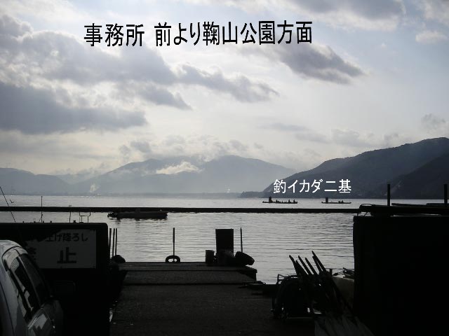 e0023183_311547.jpg