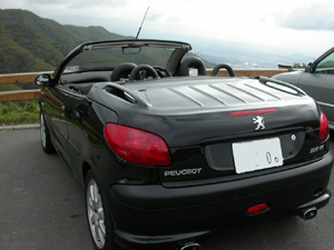 f0041197_1323818.jpg