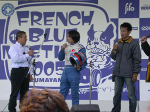 f0041197_1326848.jpg