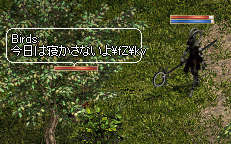 f0019203_14583835.gif