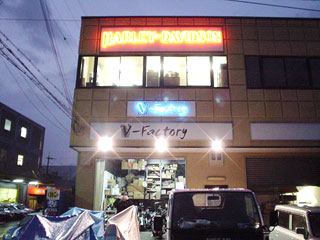 b0047907_0313973.jpg