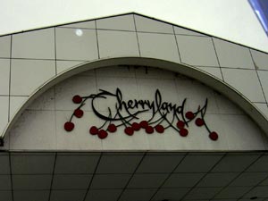 b0044726_2037325.jpg