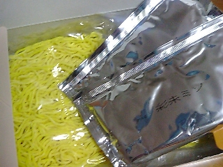 e0064128_22155915.jpg