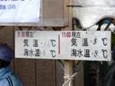 e0054231_23383061.jpg