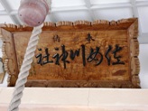 e0054231_23401039.jpg