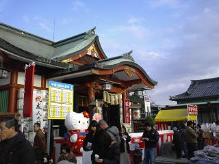 a0060932_1258999.jpg