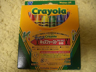 a0026734_074858.jpg