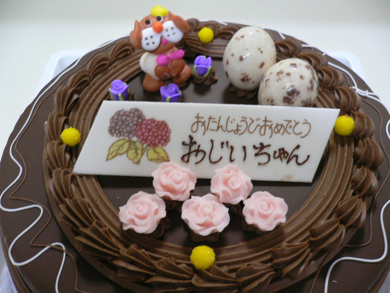 a0057238_14513983.jpg