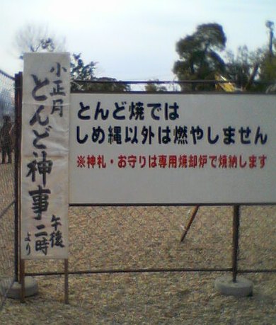 f0034444_16555283.jpg