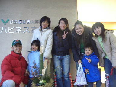 d0064175_2331916.jpg