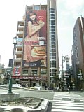 c0025481_1941629.jpg