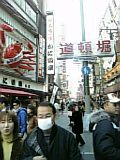 c0025481_1941656.jpg