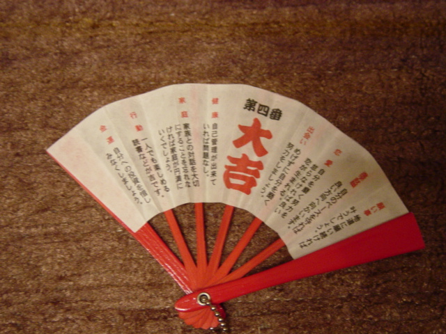 d0053990_2136428.jpg
