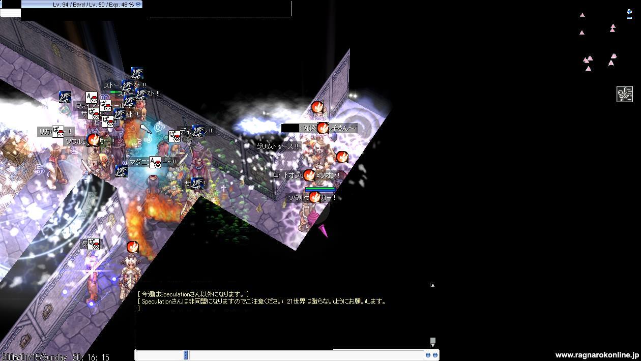 d0043393_21272459.jpg